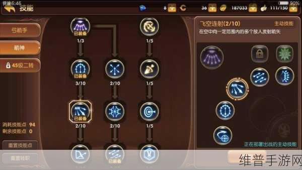 龙之谷手游装备强化转移全解析，能否继承一探究竟