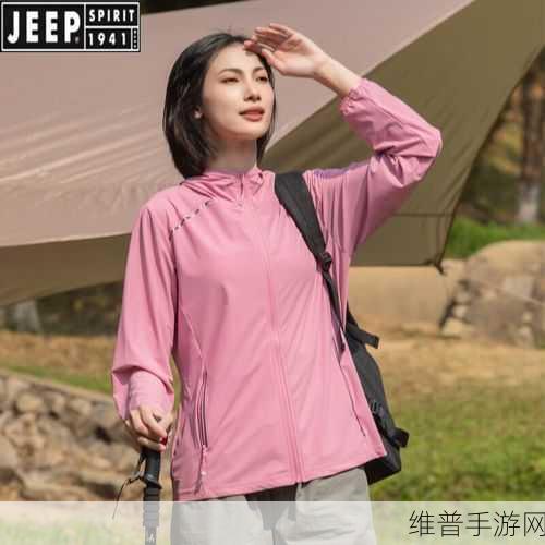 桃红色jeep官方主打:1. "桃红色Jeep:探索无畏,展现个性之旅