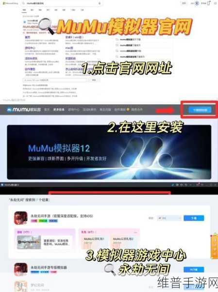 永劫无间初见礼包全解析,是否值得入手
