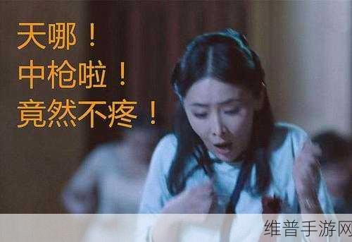 羞羞的漫画秋蝉版:1. 秋蝉低语:爱与秘密的交响曲
