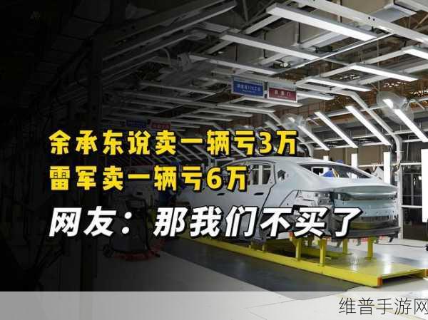 17c.com 一起操：1. 探索17c.com：开启属于你的在线操控世界