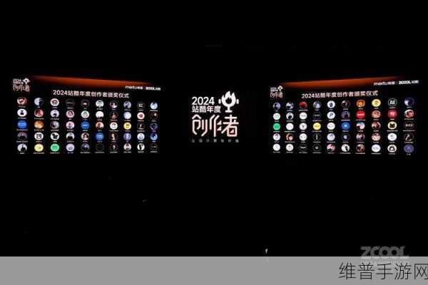 嫩草文化传媒有限公司:1. 嫩草文化传媒:引领新潮流的创意先锋