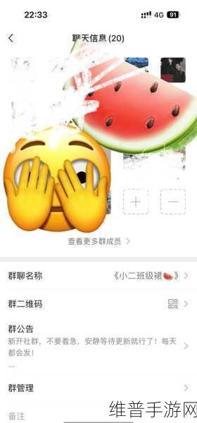 51今日大瓜 热门大瓜下载：1. 今日大瓜：娱乐圈最新八卦全解析