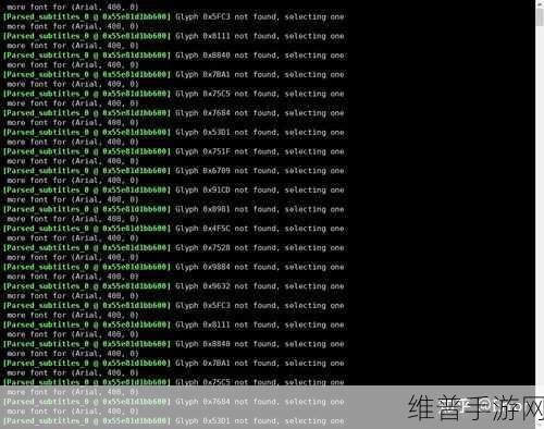 日本乱码免费:1. 日本文化中的乱码现象与解读