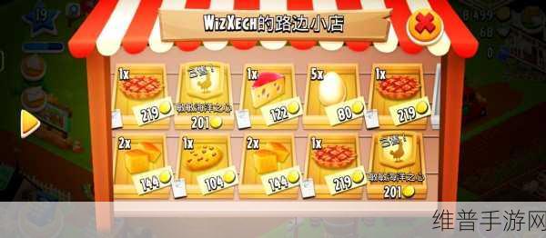 卡通农场第 31 关通关秘籍，技巧全掌握