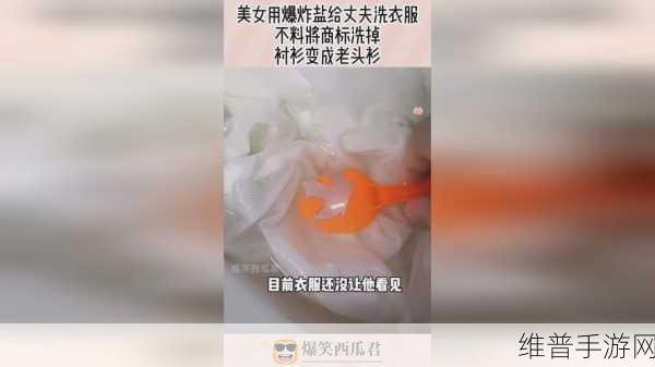 巜一边亲一边膜下奶韩剧：1. 《爱在亲吻间：甜蜜奶香的温暖故事
