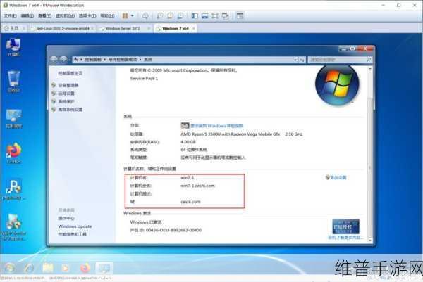 日本windowsserver电影:在虚拟世界中追寻自由:日本Windows Server的数字冒险