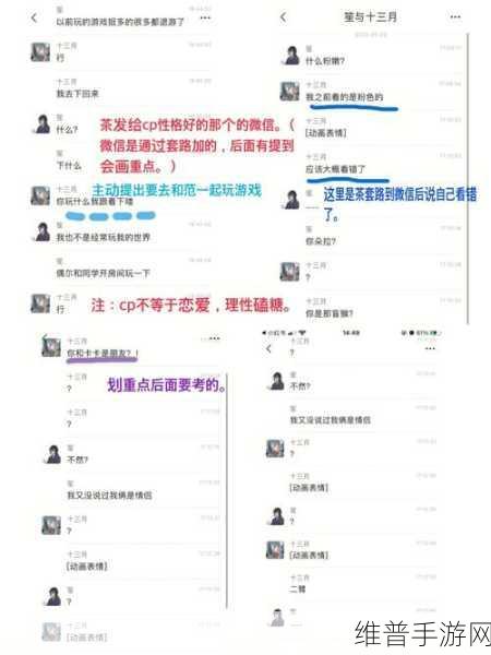 51吃瓜官网全网最新：1. 打破常规：51吃瓜官网最新热门事件全解析