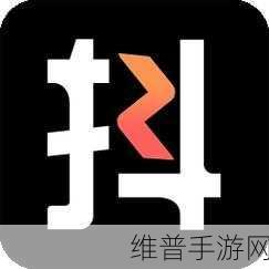 抖抈探探app下载入口：1. 探索抖音与探探的全新交友体验