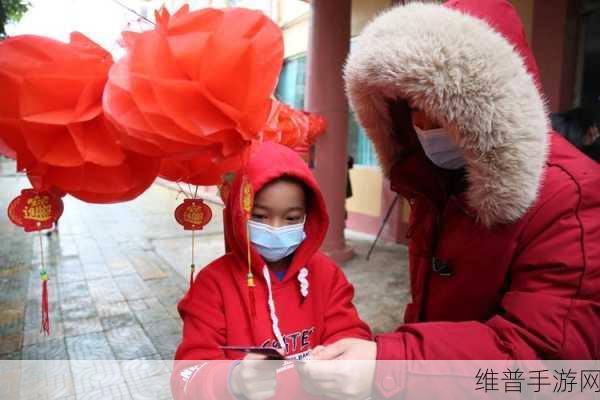 苏娅换母闹元宵猜灯谜视频：1. 苏娅换母闹元宵：灯谜背后的故事