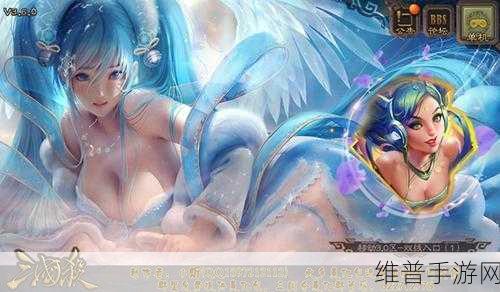 三国杀奶杀裸杀下载：1. 三国杀：策略对决，智勇双全的卡牌游戏