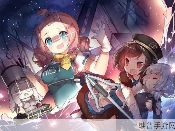 ゴブリンの洞窟：冒険と戦略   慄 ♂ _字节手游：根据《ゴブリンの洞窟：冒険と戦略》，以下是一些扩展出的新标题建议：
