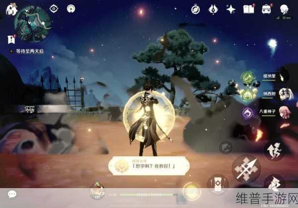 原神摧枯拉朽成就解锁秘籍大公开
