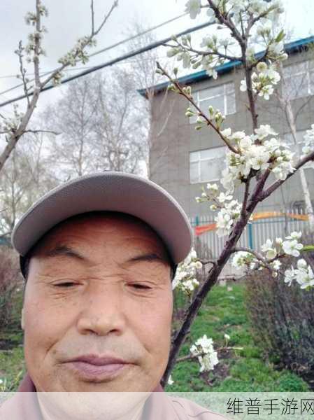 老汉色亚洲:以下是一些基于“老汉色亚洲”主题扩展出的新标题建议: