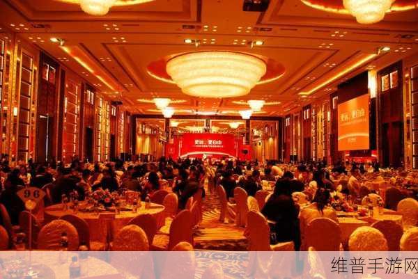 总公司酒会王总卫生间刘经理：1. 王总酒会盛况：刘经理的卫生间新发现