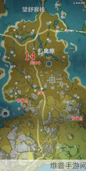 原神，满足饿肚子丘丘人的神秘秘诀