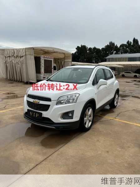 四虎suv1.4t：1. 四虎SUV 1.4T：驾驭城市与越野的完美结合