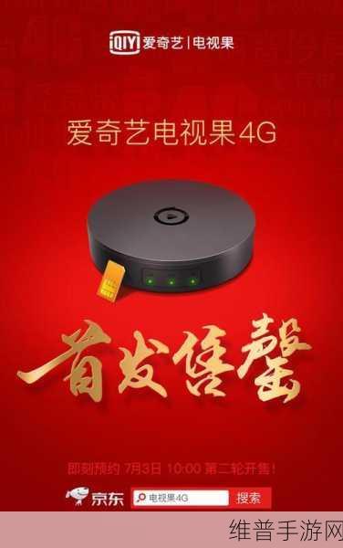 天堂电影网中午日产幕无线码8区,果冻传媒一二三产品,国精产品一品二品国精品6：1. 天堂电影网独家推荐：日产幕无线码8区的魅力