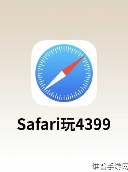 4399在线影视：1. 4399在线影视：让你畅享无限精彩影片