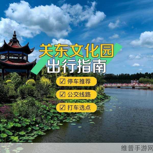 精品专区一区：1. 精品专区一区：探索独特的艺术与文化之旅
