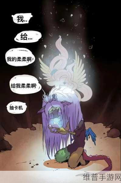 公车上,柔柔：1. 公车上的故事：人与人之间的温暖