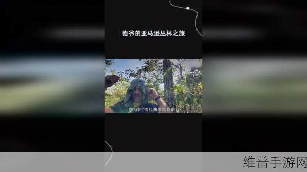 99 精产国品一二三产区:1. 深入剖析99精产国品的三大区域发展策略