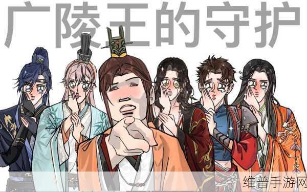 代号R：1. 代号R：未来科技的无限探索之旅
