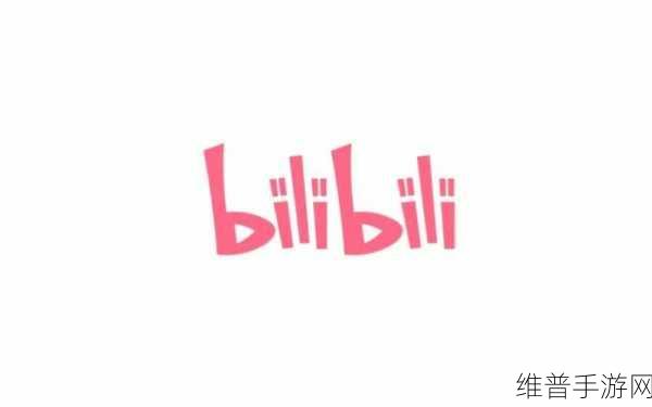 b站mmm：当然可以！以下是根据B站mmm主题拓展出的几个新标题，均不少于10个字：