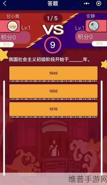 胜者为王！诛仙手游热血 PK 玩法全攻略