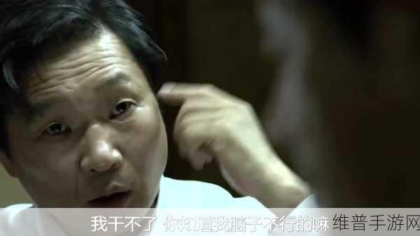 十八岁准备好纸巾转入新世界：1.迈向成年：十八岁与新世界的冒险