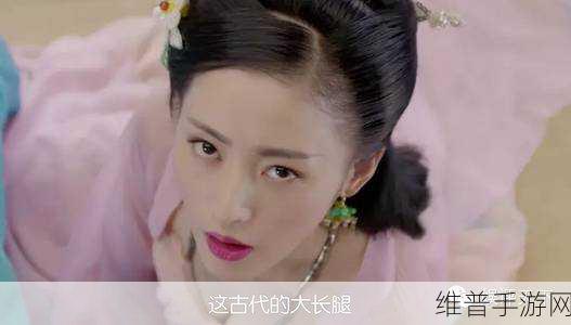 十大污软件下载安装：1. ＂揭秘十大污软件：下载安装前必知的潜在风险