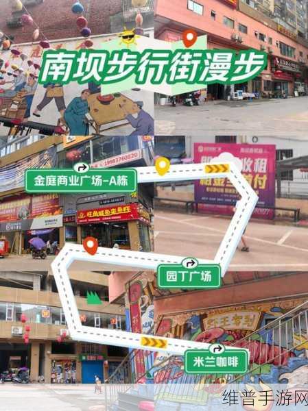 小镇用b 量尺寸坐公交：小镇公交出行：量身定制的便捷选择与体验