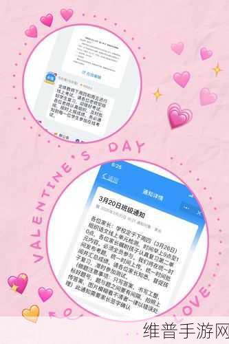 鹿子言疫情期间你且听风吟：1. 疫情之下，静听风吟的心灵独白
