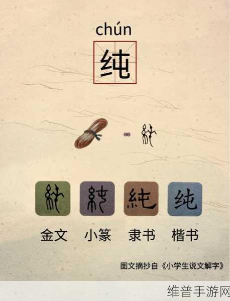 人文艺术344447张雨:1. 探索人文艺术的多元视角与深层内涵