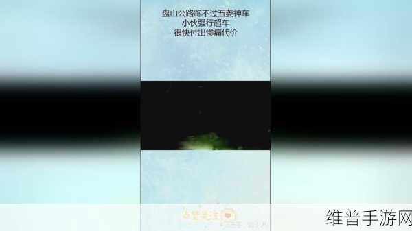 911爆料网八卦有理爆料：1. 揭秘911爆料网：八卦内幕大揭秘