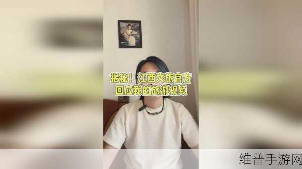 911爆料网八卦有理爆料：1. 揭秘911爆料网：八卦内幕大揭秘