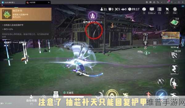 永劫无间，探寻最强特殊魂玉之谜