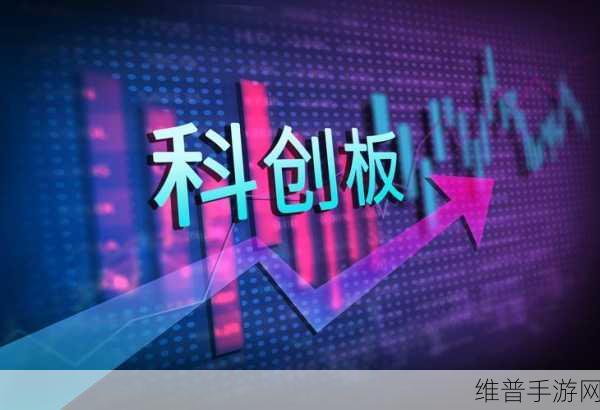 一二三四区无限2021：1. ＂探索无限可能：一二三四区的未来之路