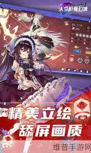 一二三四区无限2021:1. "探索无限可能:一二三四区的未来之路