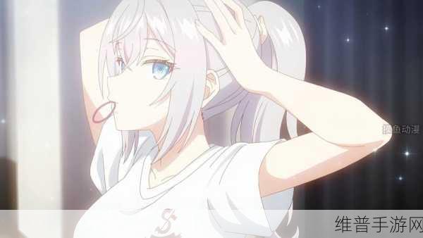 召唤魅魔结果是义魔艾莉：1. 《义魔艾莉：魅力与责任的双重考验