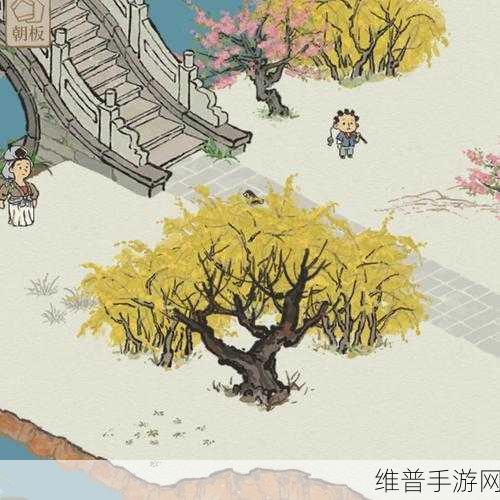 江南百景图中枯枝位置全解析