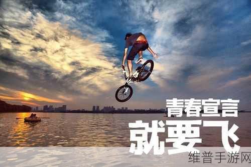 cm18嫩草影视：1. ＂青春与梦想交织的独特影视之旅