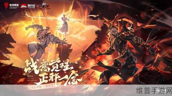 少年三国志二，爆竹狂欢 超多惊喜等你