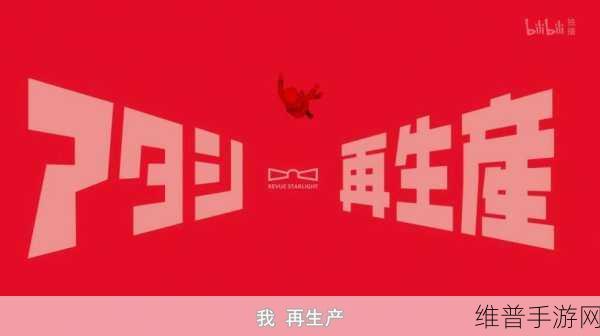 9.1网站平台:当然可以,以下是针对9.1网站平台的一些标题建议,每个都不少于10个字: