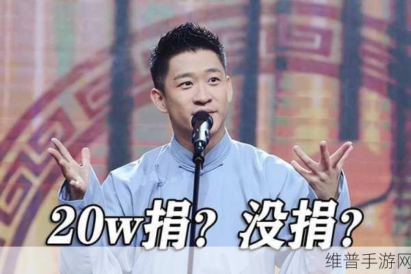 51热门今日吃瓜群众：1. 今日吃瓜群众围观：真相大白的背后故事