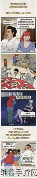 从指尖传达处热情3季还不能看嘛：1. 从指尖传达的热情：探寻生活中的细腻温度