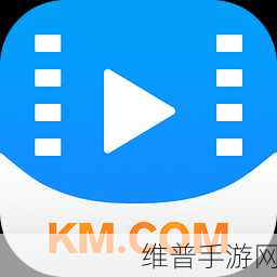 免费污视频软件：1. 免费污视频软件推荐：畅享无限精彩内容