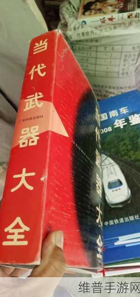 99精产国品一二三产区区免费：1. 99精产国品一二三产区特色商品全揭秘
