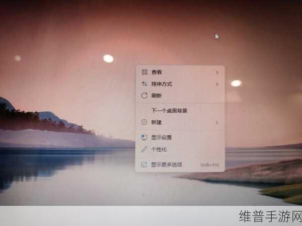 win11android 子系统键盘映射：深入探索Win11 Android子系统中的键盘映射功能与技巧