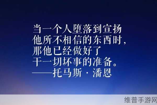 需要妈妈播种 美国：1. 从母亲的智慧看美国拓展的新机遇